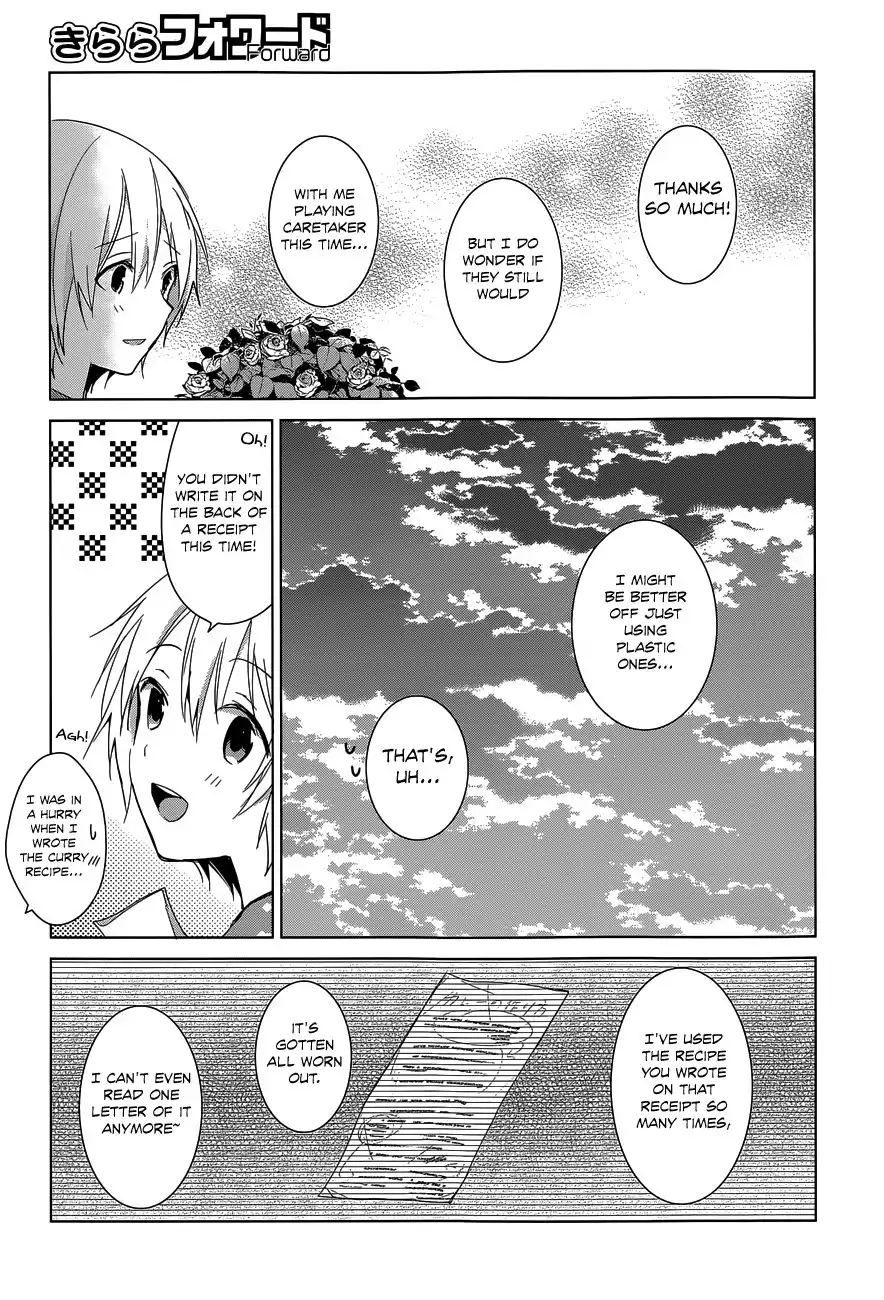 Itoshi no Karin Chapter 19 17